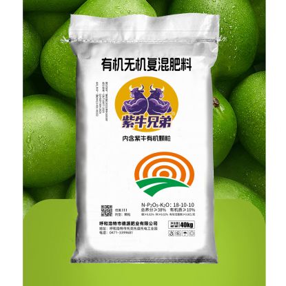 有機無機復(fù)混肥料40kg
