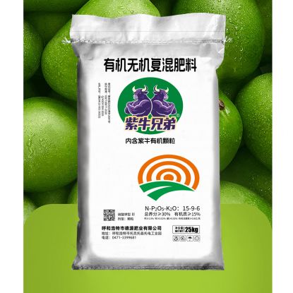 有機無機復(fù)混肥料25kg