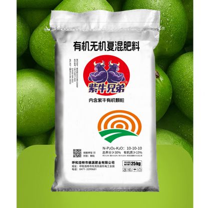 有機無機復(fù)混肥料25kg