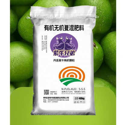 有機無機復(fù)混肥料40kg