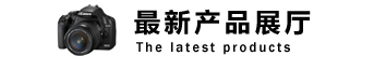 景德鎮(zhèn)金霸狼瓦業(yè)有限公司
